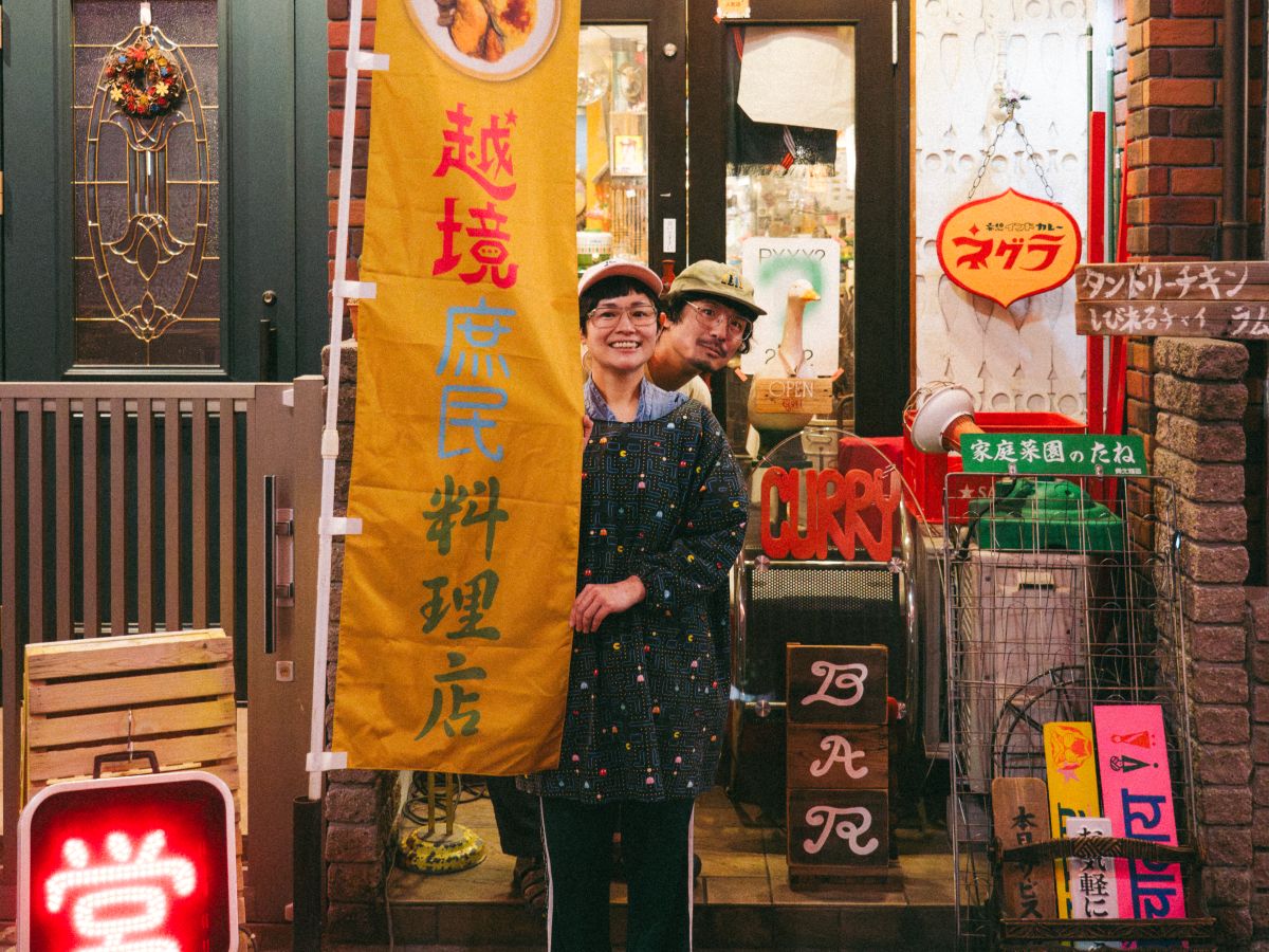 神出鬼没・越境庶民料理店〈ネグラ〉が「旅」に出て、転がり続ける理由