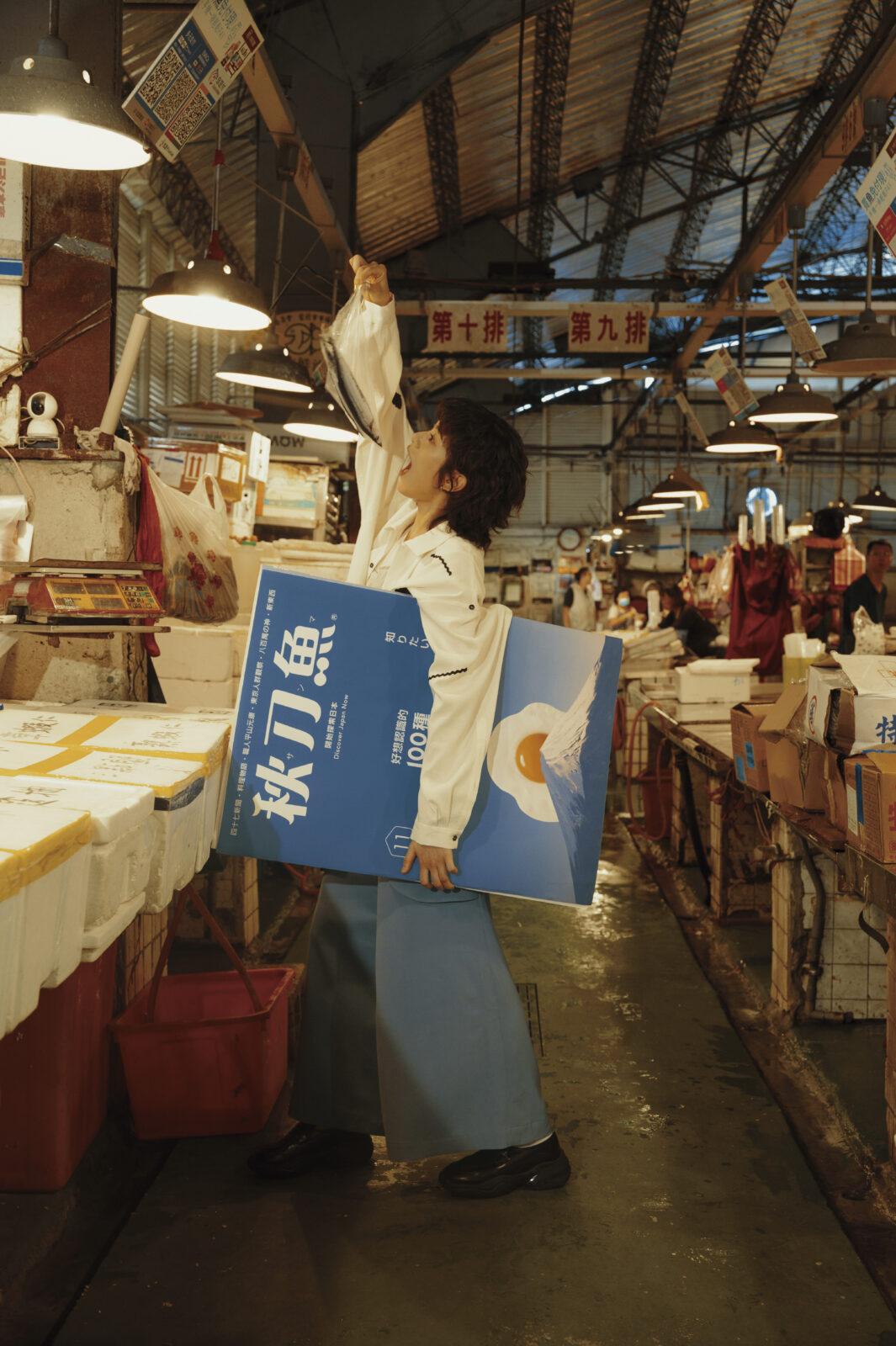 『秋刀魚』ポップアップイメージ